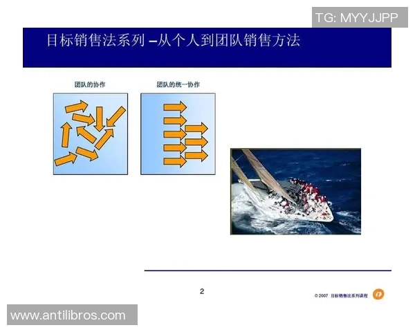 武汉篮球队与上海篮球队赛后复盘团队协作的关键因素与表现分析