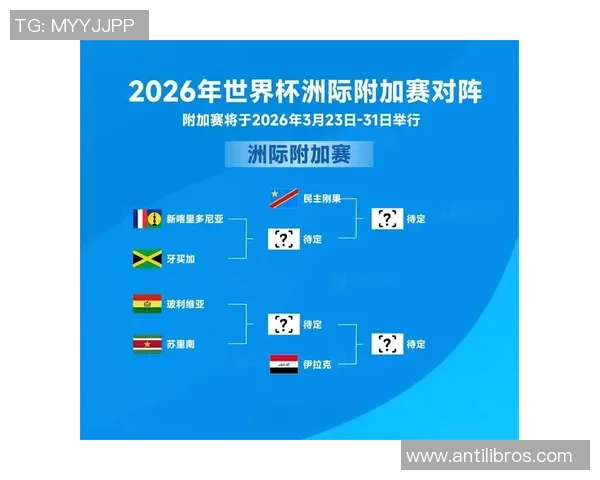 洲际杯赛中广州排球队心理素质的表现分析与反思 洲际杯赛中广州排球队心理素质的表现分析与反思