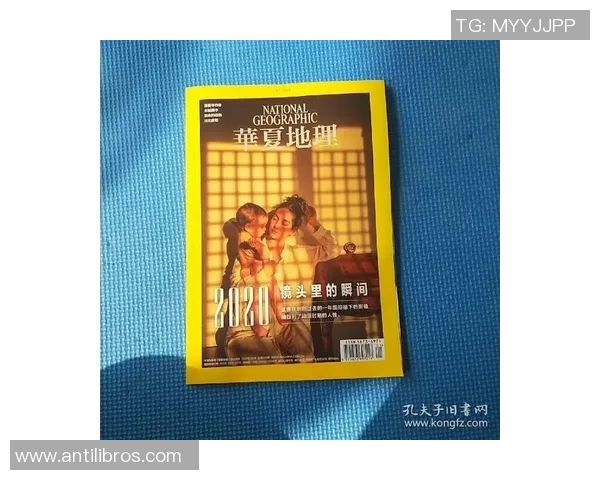 深度对话陈秀英网球人生的追求与梦想之路