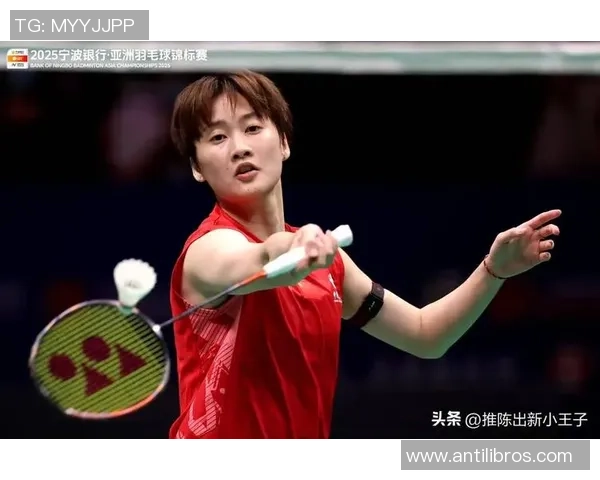 羽毛球战术排名揭晓北京羽毛球队荣获第五名展现实力与潜力