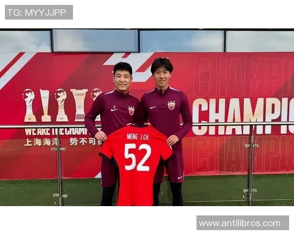 足球巨星转会潮涌动多位明星球员新东家揭晓引发关注与期待 足球巨星转会潮涌动多位明星球员新东家揭晓引发关注与期待