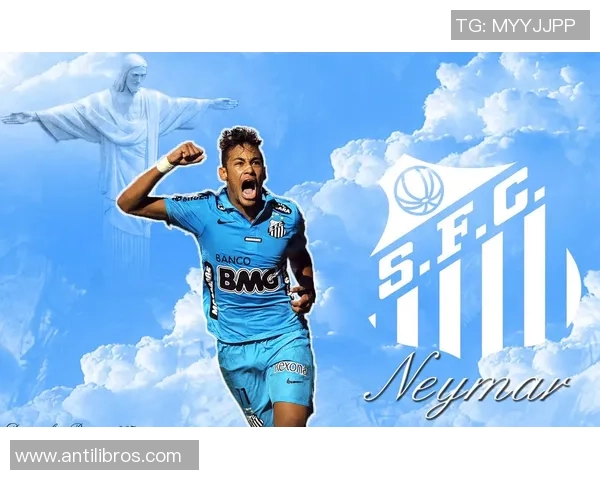 足球明星成长轨迹与成就对比图解分析