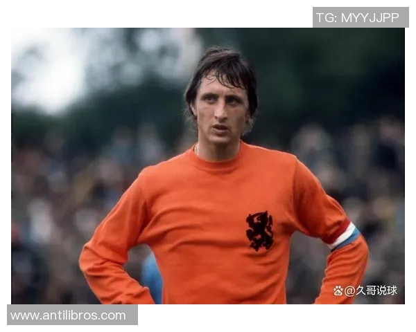 足球明星牛仔的真实身份揭秘与他在绿茵场上的传奇故事 足球明星牛仔的真实身份揭秘与他在绿茵场上的传奇故事