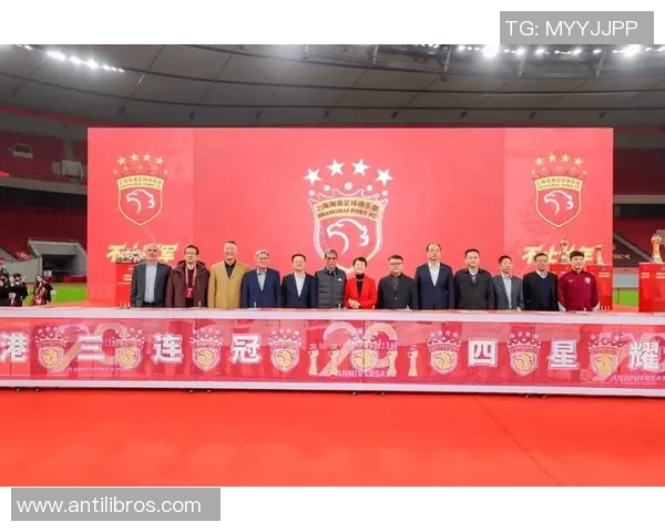 足球明星齐聚上海引领全球足球热潮助力城市文化发展