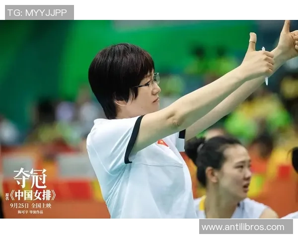 杨秀英专访：回顾网球历程