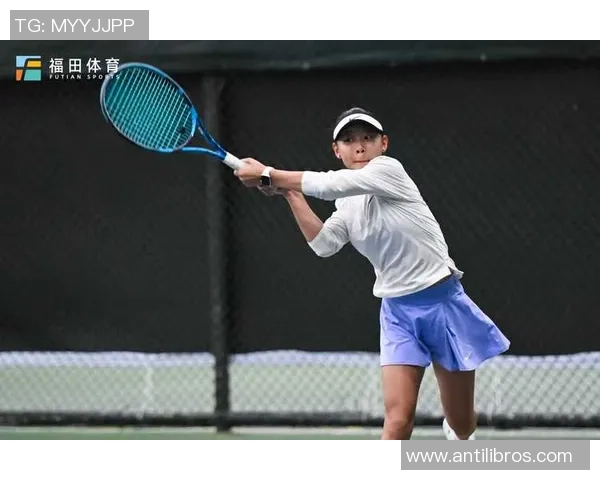 网球战术：深圳网球队的进攻体系