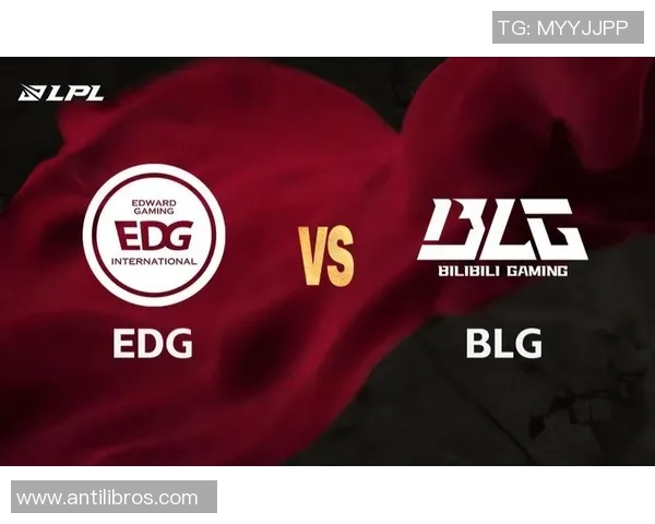 赛后复盘：BLG vs EDG的团队协作